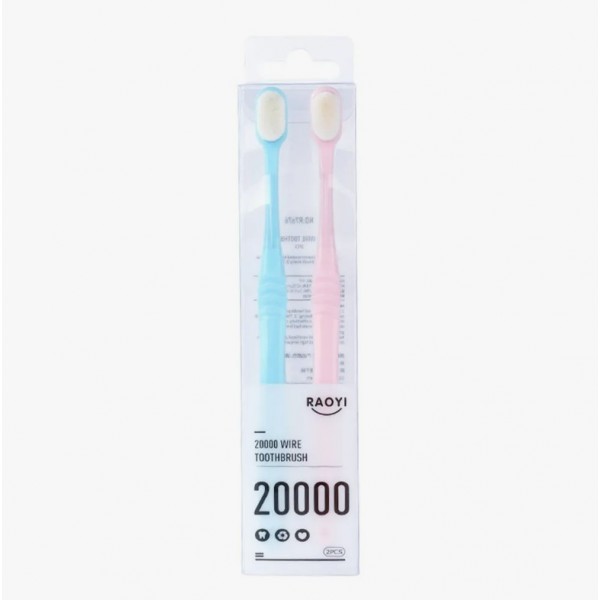 Набор зубных щеток 20000 щетинок (2 шт.) 